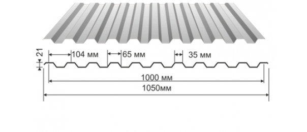 Профнастил оцинкованный С-21 1050x3000 купить недорого в Топканово